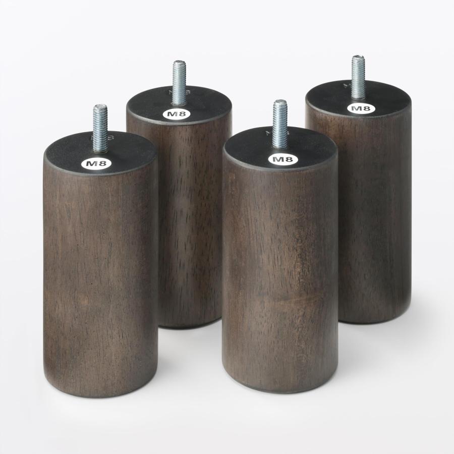 無印良品（MUJI） 木製脚 26cm ブラウン(M8) ・4本組 : ペンギン堂雑貨