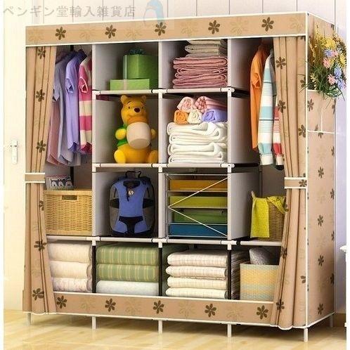 大容量 高耐久 モダンワードローブ カバー付き オシャレ シンプル