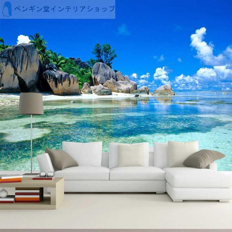 壁紙 おしゃれ ３d Diy リビング 防水 防カビ 防音 ビーチ 海 立体 Ae ペンギン堂雑貨店 通販 Yahoo ショッピング