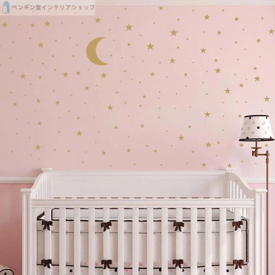 スター 月 組み合わせ 壁 ステッカー キッズ 赤ちゃん 客室 ベッドルーム 背景 ホーム 装飾 壁紙 Diy デカール 保育園 ステッカー Ae ペンギン堂インテリアショップ 通販 Yahoo ショッピング