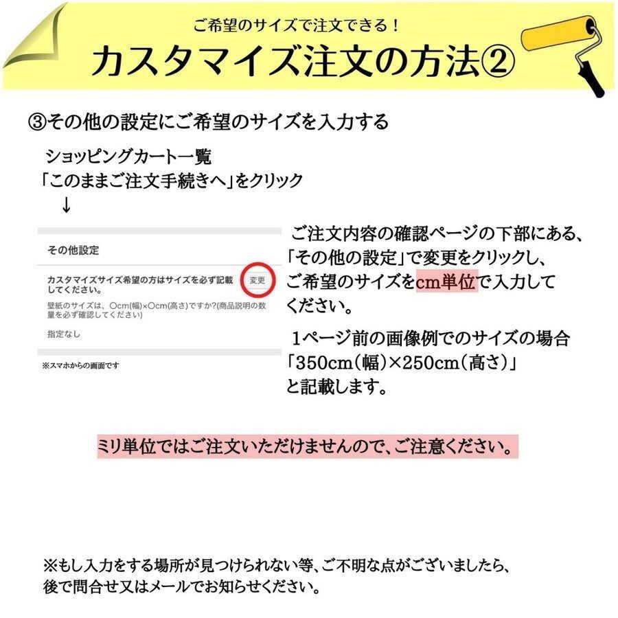 3D 壁紙 おしゃれ DIY 輸入壁紙 立体 リビング 寝室 和室 廊下 お店 鳥 花 アジアン 防水｜oasiszakkaten｜07