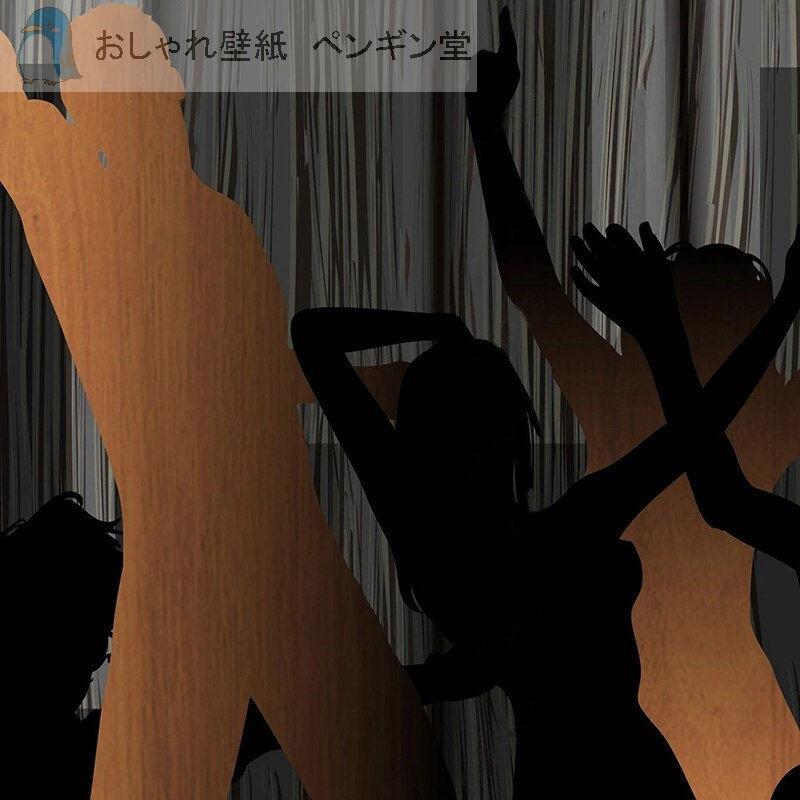 壁紙３d 立体 おしゃれ Diy お店 部屋 リビング 寝室 レストラン 輸入壁紙 音符 人 グレー 防水 Ae おしゃれ壁紙カーテンのペンギン堂 通販 Yahoo ショッピング