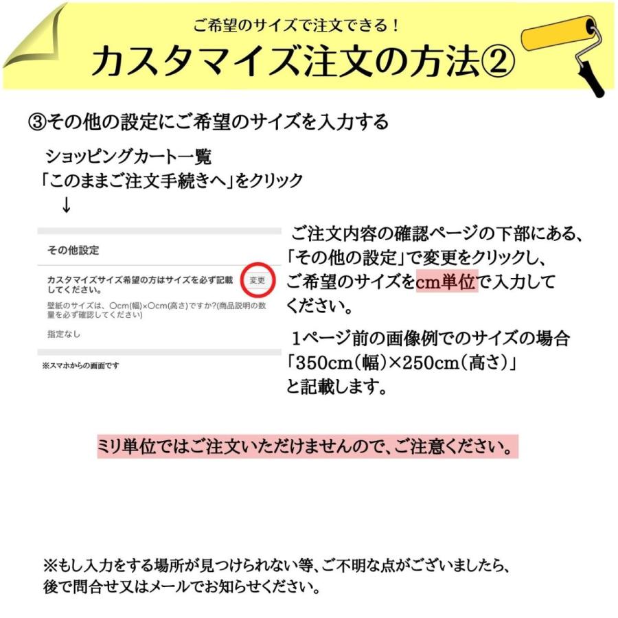 壁紙 ３d 立体 リビング お店 カフェ モノトーン 英語 落書き おしゃれ Diy 輸入壁紙 防水 Ae おしゃれ壁紙カーテンのペンギン堂 通販 Yahoo ショッピング