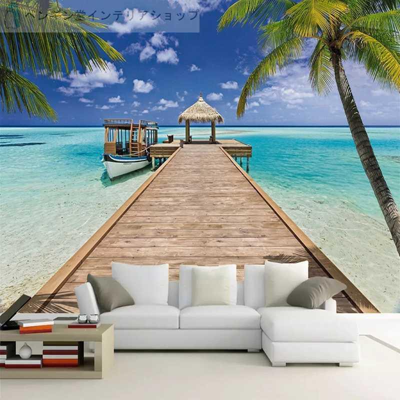壁紙 ３d 立体 おしゃれ Diy お店 部屋 リビング 寝室 輸入壁紙 自然 風景 海 南国 防水 Ae おしゃれ壁紙カーテンのペンギン堂 通販 Yahoo ショッピング