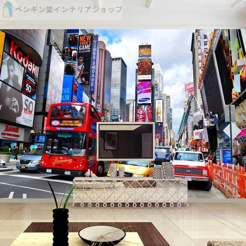 壁紙 ３d 立体 おしゃれ お店 部屋 リビング 輸入壁紙 防水 防カビ 防音 海外 街並み 立体 Diy Ae おしゃれ壁紙カーテンのペンギン堂 通販 Yahoo ショッピング