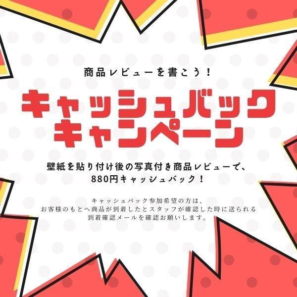 壁紙 ３d 立体 おしゃれ Diy お店 部屋 レストラン カラオケ リビング 寝室 輸入壁紙 幾何学 カラフル系 3種類 防水 Ae おしゃれ壁紙カーテンのペンギン堂 通販 Yahoo ショッピング