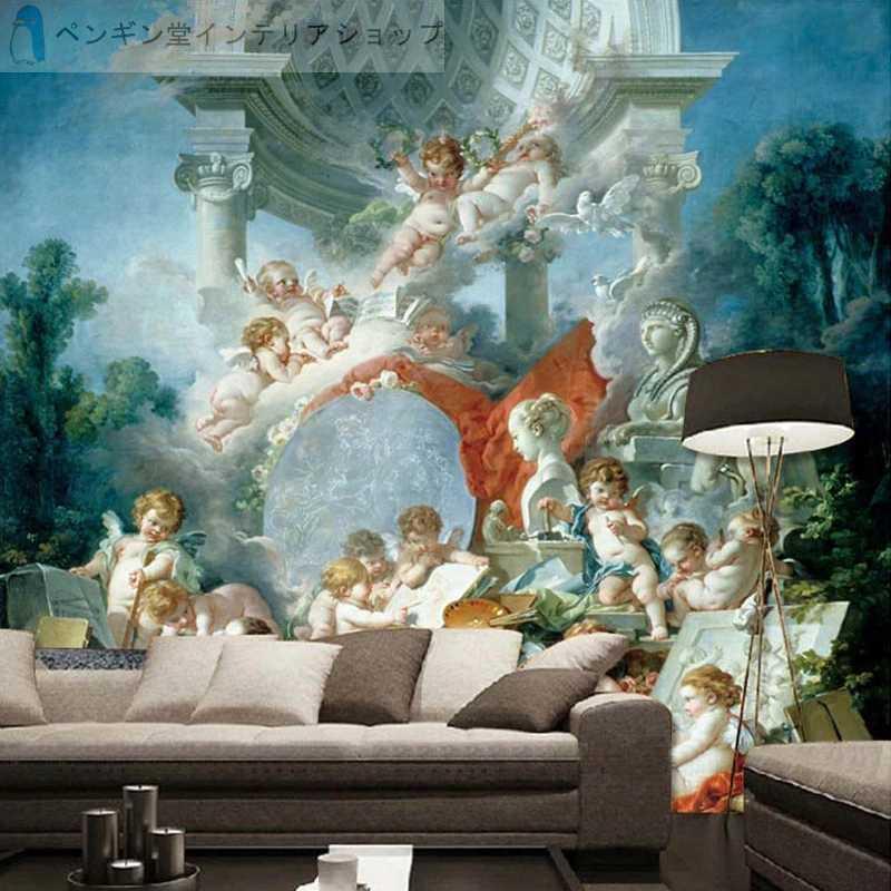 壁紙 ３d 立体 おしゃれ Diy お店 部屋 リビング 寝室 輸入壁紙 防水 天使 絵画 壁画 ヨーロッパ風 Ae おしゃれ壁紙カーテンのペンギン堂 通販 Yahoo ショッピング