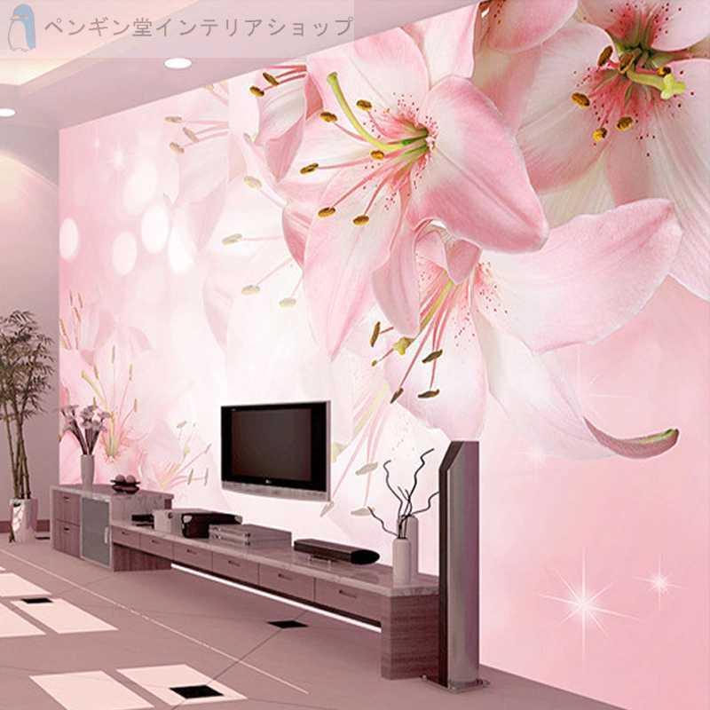 壁紙 おしゃれ ３d 立体 部屋 リビング 防水 防カビ 防音 花 カサブランカ ピンク 立体 Ae おしゃれ壁紙カーテンのペンギン堂 通販 Yahoo ショッピング