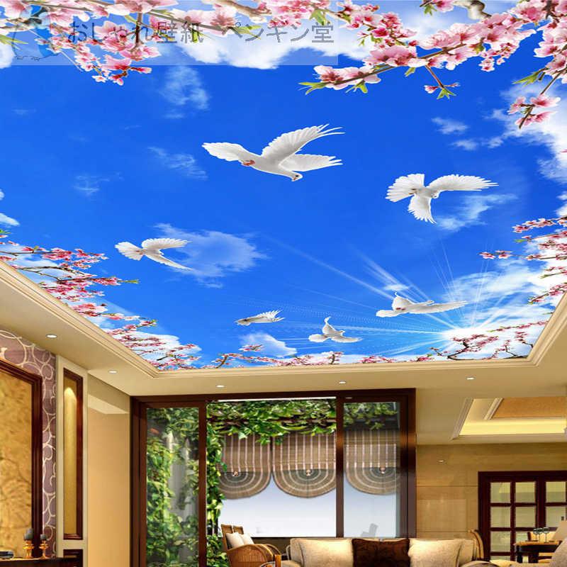 壁紙 ３d 立体 おしゃれ Diy お店 部屋 天井用 リビング 寝室 輸入壁紙 自然 花 鳥 空 防水 Ae おしゃれ壁紙カーテンのペンギン堂 通販 Yahoo ショッピング