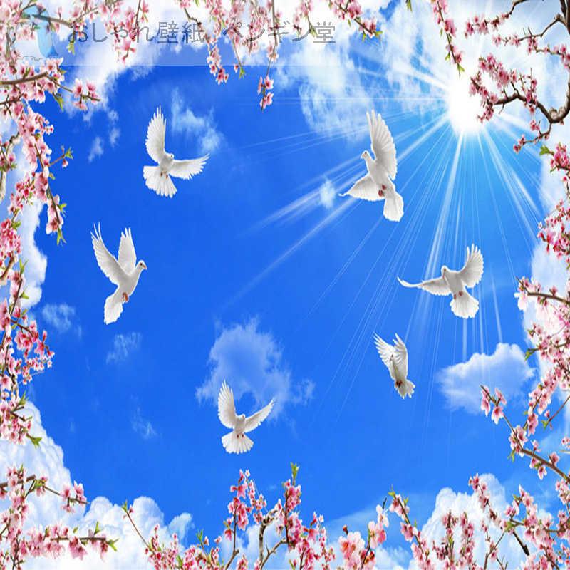 壁紙 ３d 立体 おしゃれ Diy お店 部屋 天井用 リビング 寝室 輸入壁紙 自然 花 鳥 空 防水 Ae おしゃれ壁紙カーテンのペンギン堂 通販 Yahoo ショッピング