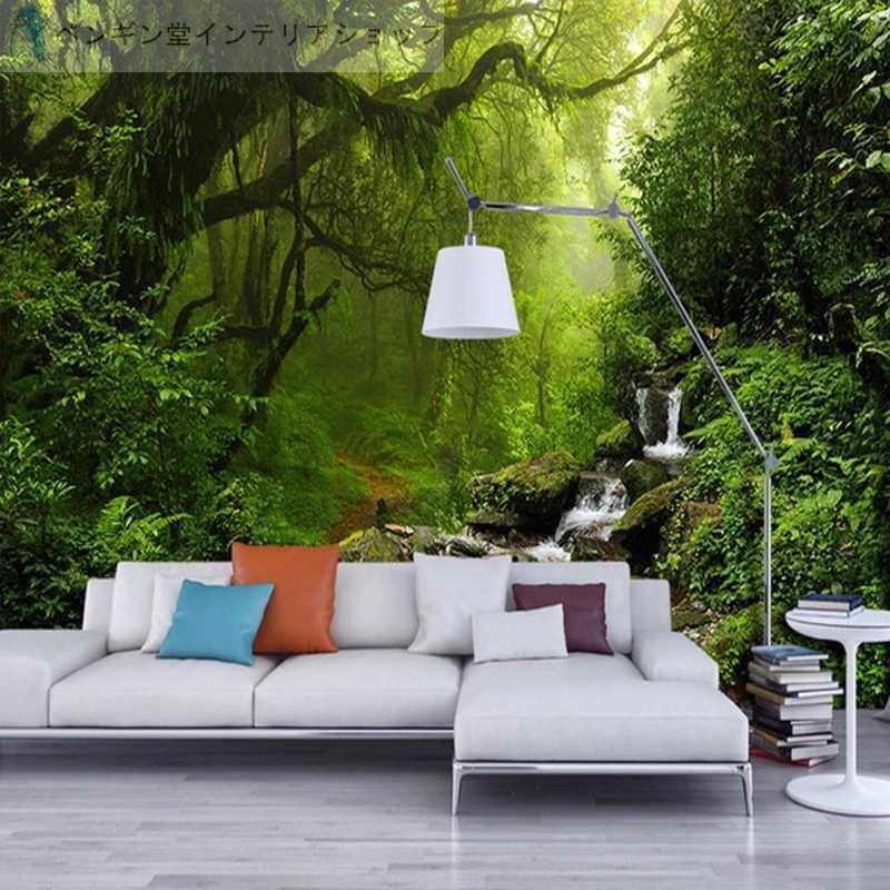 壁紙 ３d 立体 おしゃれ Diy お店 部屋 リビング 寝室 和室 和柄 和風 輸入壁紙 森林 小川 木漏れ日 自然 緑 防水 Ae おしゃれ壁紙カーテンのペンギン堂 通販 Yahoo ショッピング