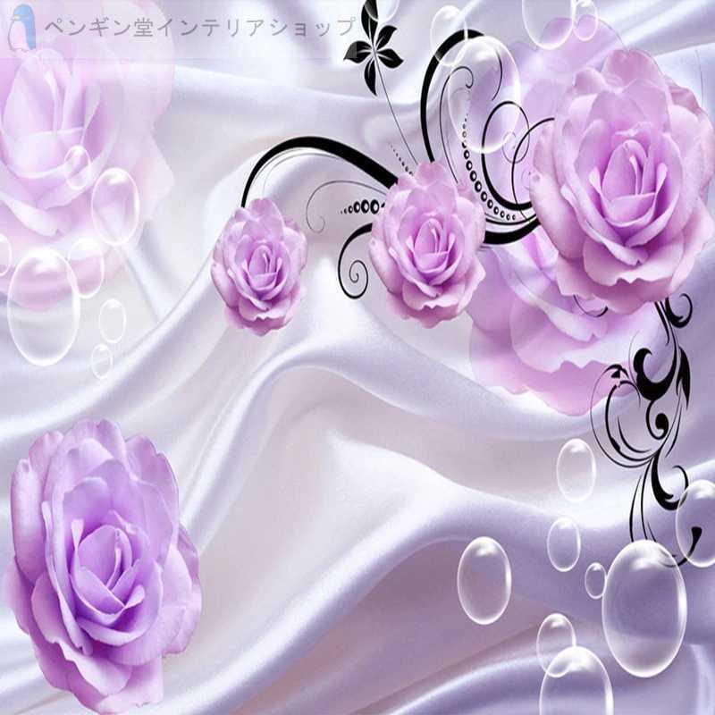 壁紙 ３d 立体 おしゃれ Diy お店 部屋 リビング 輸入壁紙 防水 薔薇 紫 花 立体 Ae おしゃれ壁紙カーテンのペンギン堂 通販 Yahoo ショッピング