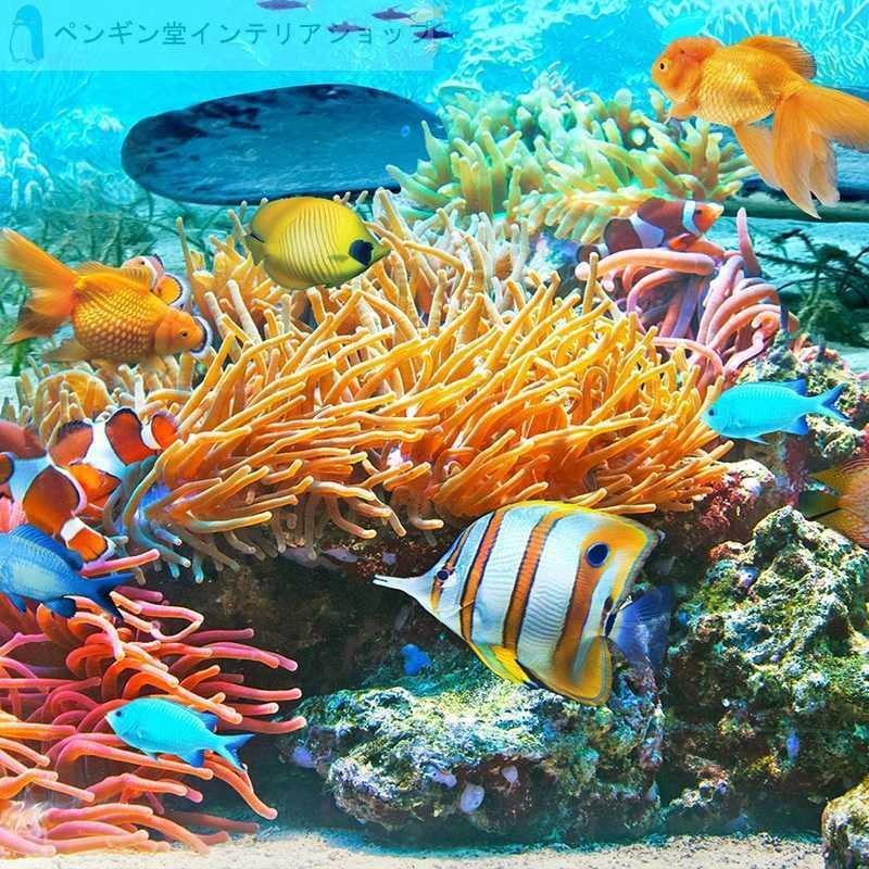 壁紙 ３d 立体 おしゃれ 部屋 リビング 輸入壁紙 防水 防カビ 防音 海 水中 航海 魚 船 立体 Diy Ae おしゃれ壁紙カーテンのペンギン堂 通販 Yahoo ショッピング