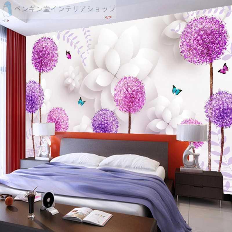 壁紙 おしゃれ ３d 立体 部屋 リビング 防水 防カビ 防音 たんぽぽ 花 白 紫 Ae おしゃれ壁紙カーテンのペンギン堂 通販 Yahoo ショッピング