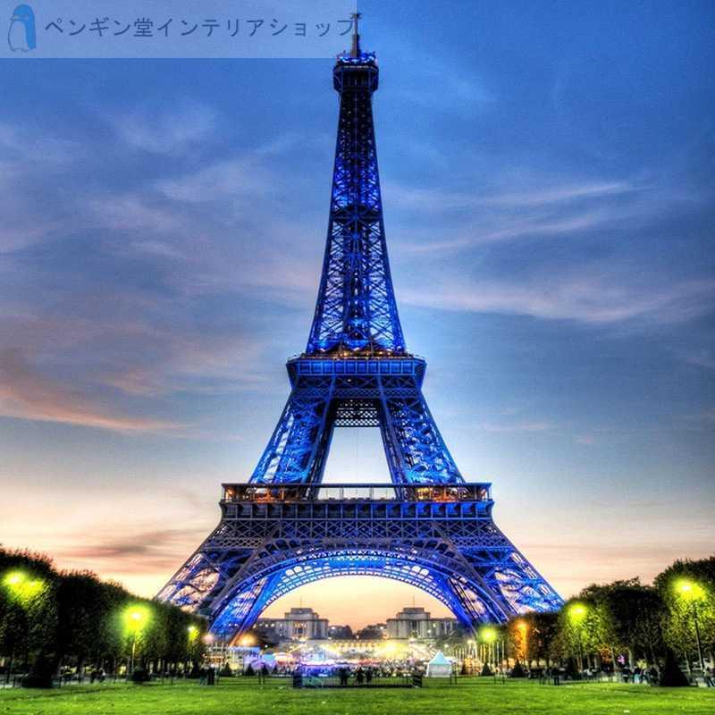 壁紙 ３d 立体 おしゃれ Diy お店 部屋 リビング 寝室 輸入壁紙 ヨーロッパ 風景 自然 パリ エッフェル塔 防水 Ae おしゃれ壁紙カーテンのペンギン堂 通販 Yahoo ショッピング