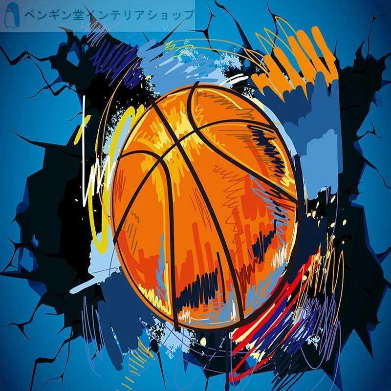 壁紙 ３d 立体 おしゃれ Diy お店 部屋 リビング 寝室 輸入壁紙 スポーツ バスケットボール 防水 Ae おしゃれ壁紙カーテンのペンギン堂 通販 Yahoo ショッピング