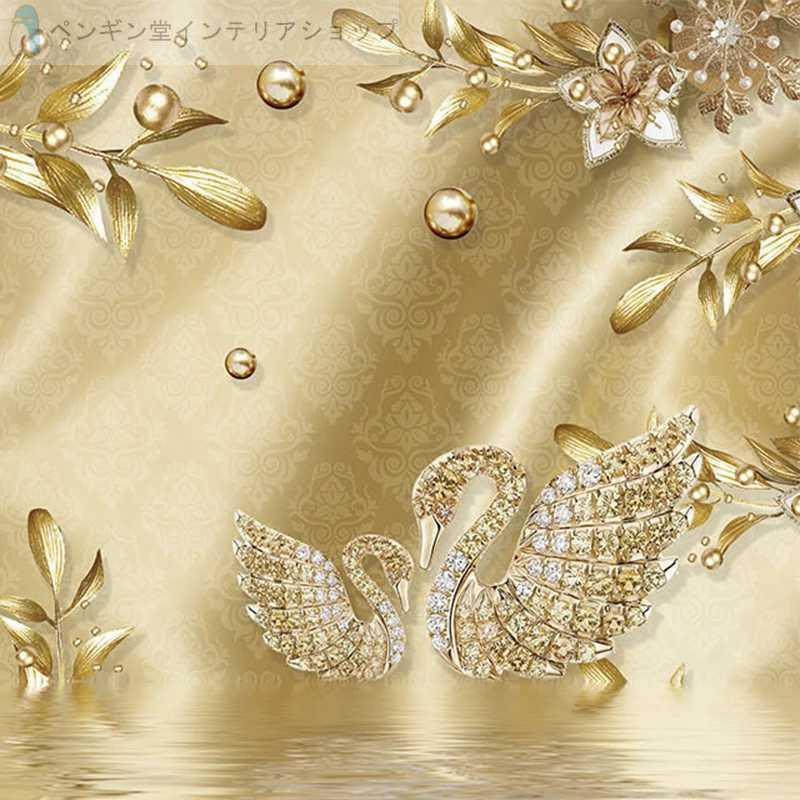 壁紙 ３d 立体 おしゃれ Diy お店 部屋 リビング 寝室 輸入壁紙 和風 花 ゴールド系 キラキラ 防水 Ae おしゃれ壁紙カーテンのペンギン堂 通販 Yahoo ショッピング