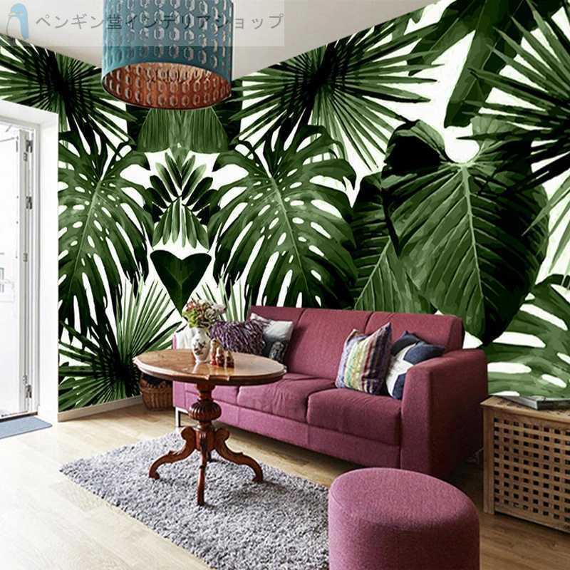 壁紙 ３d 立体 おしゃれ Diy お店 部屋 リビング 寝室 輸入壁紙 南国 葉 モンステラ シンプル モダン 防水 Ae おしゃれ壁紙カーテンのペンギン堂 通販 Yahoo ショッピング
