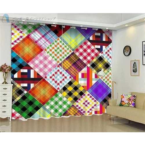 ３d カーテン おしゃれ イラスト 立体 遮光 安い カラフル ホテル 子供部屋 パッチワーク Ae おしゃれ壁紙カーテンのペンギン堂 通販 Yahoo ショッピング