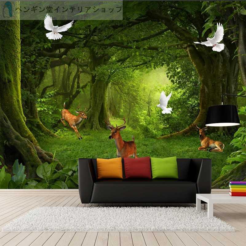 壁紙 ３d 立体 おしゃれ 部屋 リビング 輸入壁紙 防水 防カビ 防音 自然 森林 森 立体 シカ Diy Ae おしゃれ 壁紙カーテンのペンギン堂 通販 Yahoo ショッピング