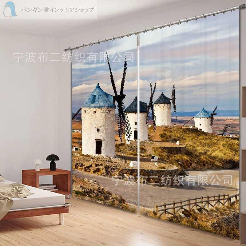 ３d カーテン おしゃれ イラスト 立体 遮光 安い 風車小屋 夕暮れ時 風景 洋風 ヨーロッパ Ae おしゃれ壁紙カーテンのペンギン堂 通販 Yahoo ショッピング