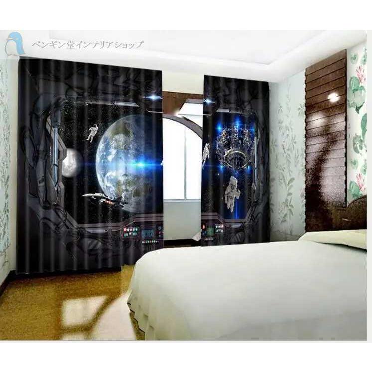 ３d カーテン おしゃれ イラスト 立体 遮光 安い プリント防音きれい 宇宙 地球 宇宙飛行士 一枚 二枚組 Ae おしゃれ壁紙カーテンのペンギン堂 通販 Yahoo ショッピング