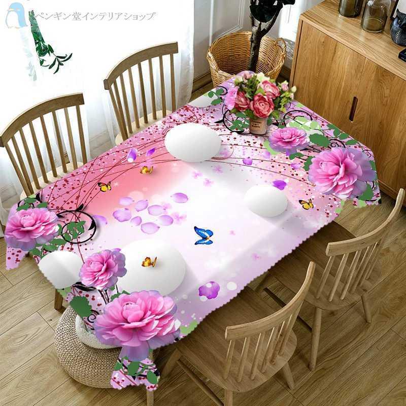 テーブルクロス 美しい 花 ピンク 蝶 タマゴ 正方形 長方形 丸 3d Ae おしゃれ壁紙カーテンのペンギン堂 通販 Yahoo ショッピング