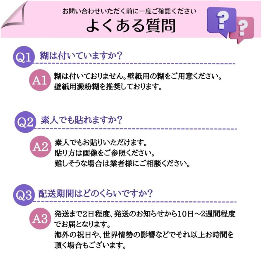 壁紙 ３d 立体 おしゃれ Diy お店 部屋 リビング 寝室 カフェ 輸入壁紙 宇宙 地球 映画セット風 防水 Ae おしゃれ壁紙カーテンのペンギン堂 通販 Yahoo ショッピング