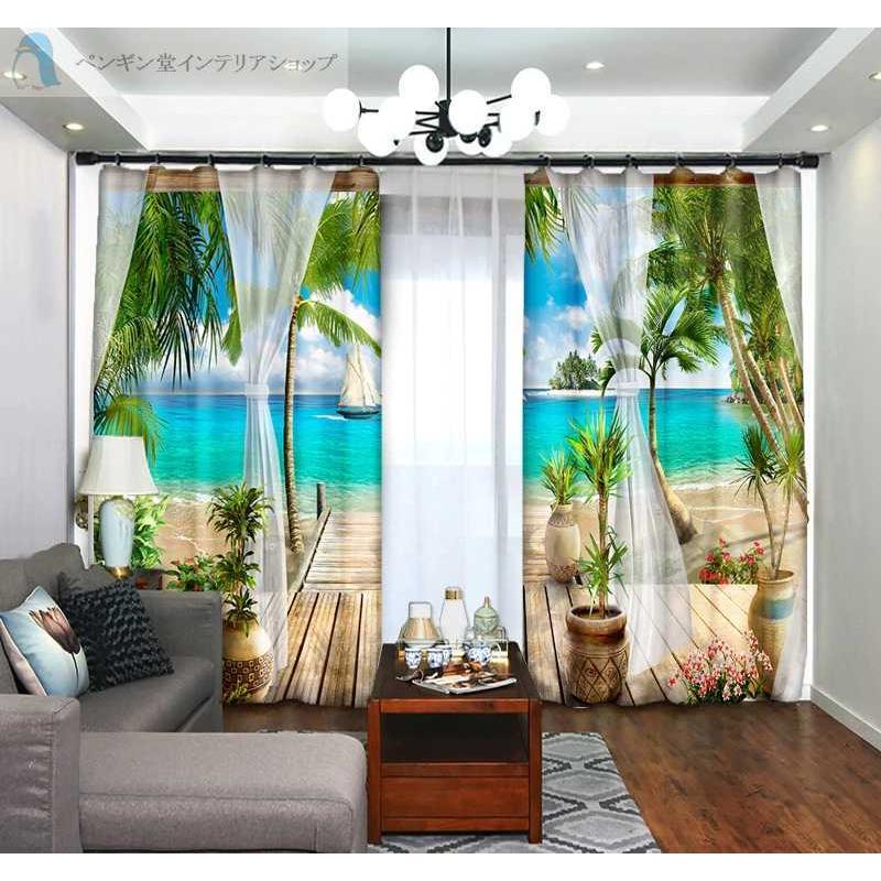 ３d カーテン おしゃれ イラスト 立体 遮光 安い 2枚組 1枚 海 砂浜 南国 リゾート Uvカット Ae おしゃれ壁紙カーテンのペンギン堂 通販 Yahoo ショッピング