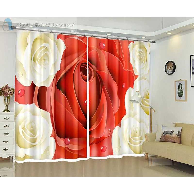 ３d カーテン おしゃれ イラスト 立体 遮光 安い 美しい 花柄 バラ 赤 白 2枚組 1枚 Ae ペンギン堂インテリアショップ 通販 Yahoo ショッピング