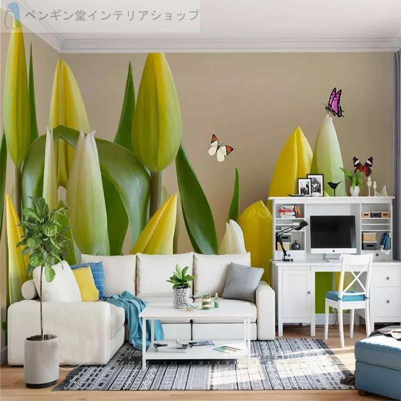 壁紙 ３d 立体 おしゃれ Diy お店 部屋 リビング 寝室 輸入壁紙 自然 花 つぼみ 防水 Ae おしゃれ壁紙カーテンのペンギン堂 通販 Yahoo ショッピング