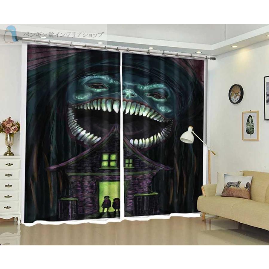３d カーテン おしゃれ イラスト 立体 遮光 安い 黒 ホラー系 スカル 2枚組 1枚 防音 Ae おしゃれ壁紙カーテンのペンギン堂 通販 Yahoo ショッピング