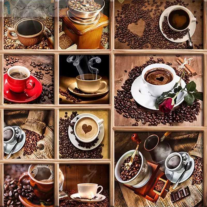 壁紙 ３d 立体 おしゃれ Diy お店 部屋 レストラン カフェ リビング 寝室 輸入壁紙 食べ物 コーヒー豆 防水 Ae おしゃれ壁紙カーテンのペンギン堂 通販 Yahoo ショッピング