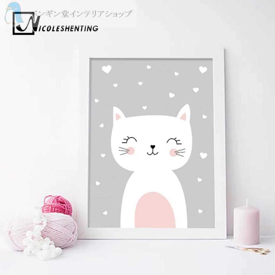 ポスター デフォルメ イラスト うさぎ 熊 猫 ピンク ライトブルー パープル Ae おしゃれ壁紙カーテンのペンギン堂 通販 Yahoo ショッピング
