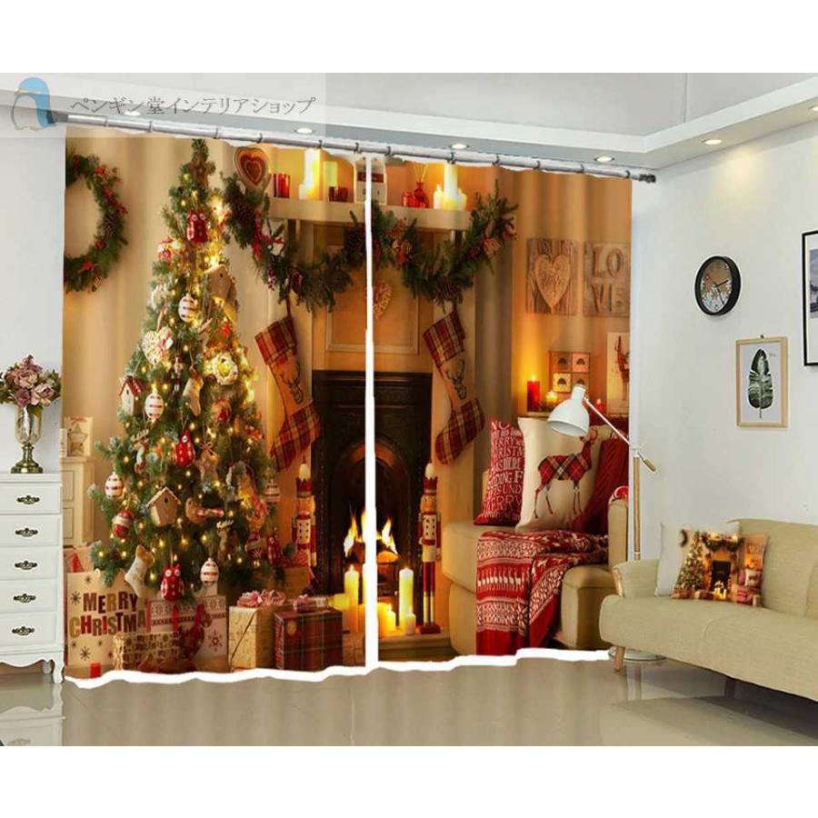 ３d カーテン おしゃれ イラスト 立体 遮光 安い クリスマス ツリー 暖炉 靴下 トナカイ 2枚組 1枚 Ae おしゃれ壁紙カーテンのペンギン堂 通販 Yahoo ショッピング