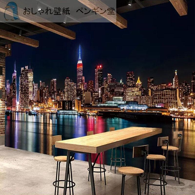 壁紙 ３d 立体 おしゃれ Diy お店 部屋 リビング レストラン 寝室 輸入壁紙 夜景 街並み 防水 Ae おしゃれ壁紙カーテンのペンギン堂 通販 Yahoo ショッピング
