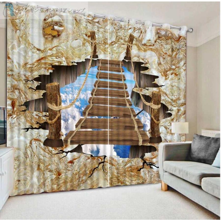 ３d カーテン おしゃれ イラスト 立体 遮光 安い 高級グリーン竹のキッチン原子価ウィンドウリビングルームオフィスb Ae おしゃれ壁紙カーテンのペンギン堂 通販 Yahoo ショッピング