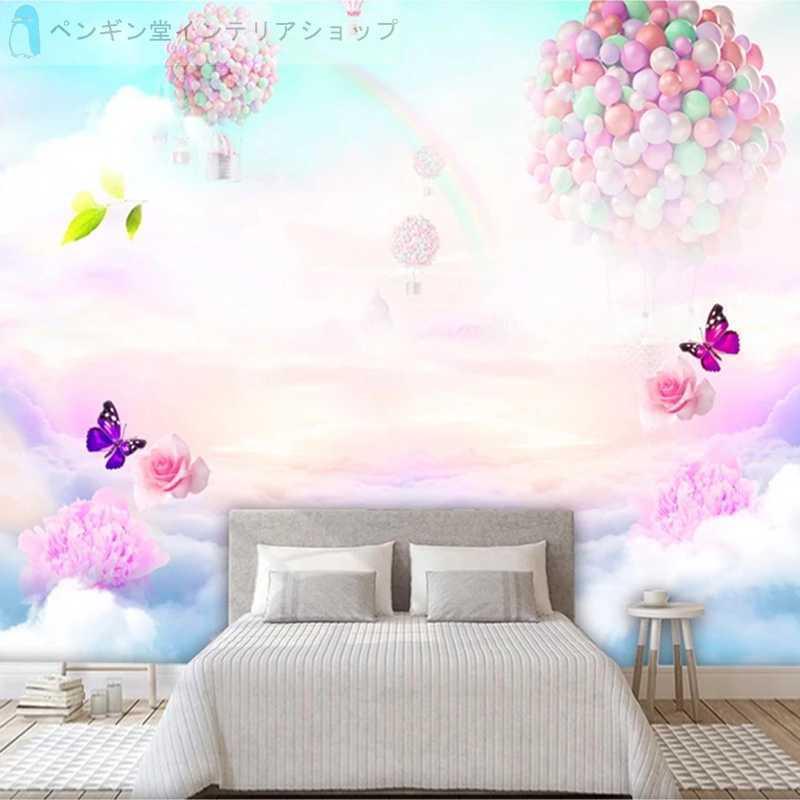 壁紙 ３d 立体 おしゃれ Diy お店 部屋 リビング 寝室 輸入壁紙 風景 空 カラフル系 防水 Ae おしゃれ壁紙カーテンのペンギン堂 通販 Yahoo ショッピング