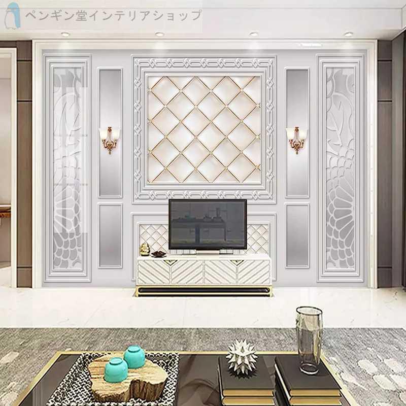 壁紙 ３d 立体 おしゃれ Diy お店 部屋 リビング 玄関 寝室 輸入壁紙 幾何学 四角 ヨーロッパ 防水 Ae おしゃれ壁紙カーテンのペンギン堂 通販 Yahoo ショッピング