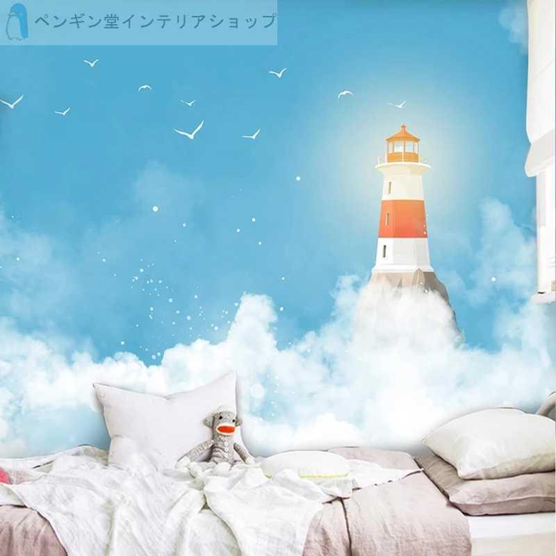 壁紙 ３d 立体 おしゃれ Diy お店 部屋 リビング 寝室 輸入壁紙 風景 空 動物 鳥 防水 Ae おしゃれ壁紙カーテンのペンギン堂 通販 Yahoo ショッピング