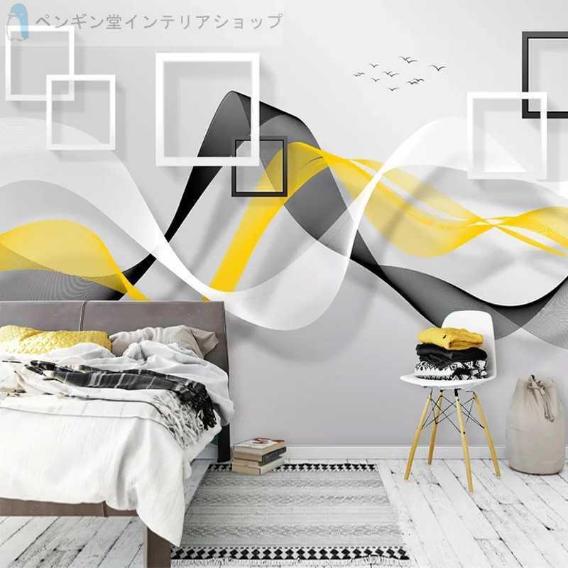 壁紙 おしゃれ ３d 立体 輸入壁紙 部屋 リビング 部屋 海外 Diy Ae おしゃれ壁紙カーテンのペンギン堂 通販 Yahoo ショッピング