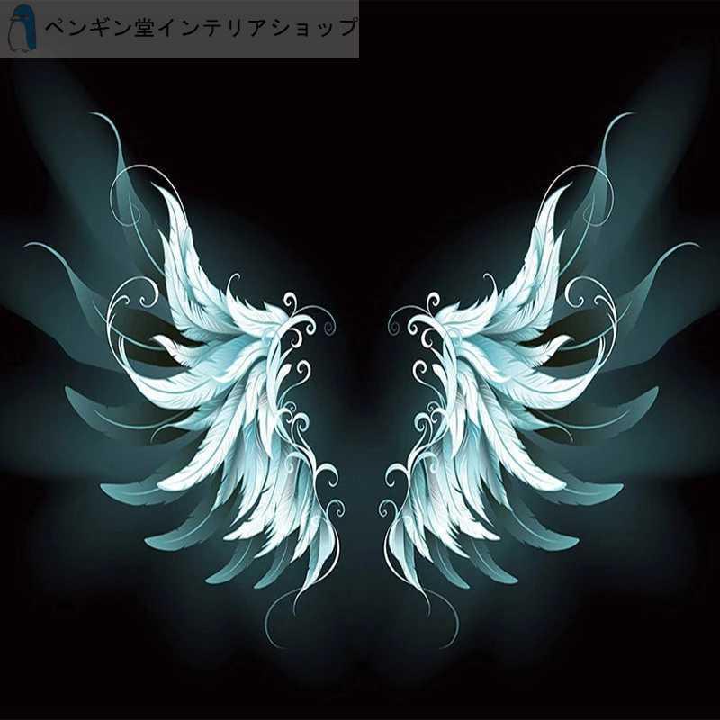壁紙 ３d 立体 おしゃれ Diy 輸入壁紙 お店 ホテル 羽 寝室 天使 防水 Ae おしゃれ壁紙カーテンのペンギン堂 通販 Yahoo ショッピング
