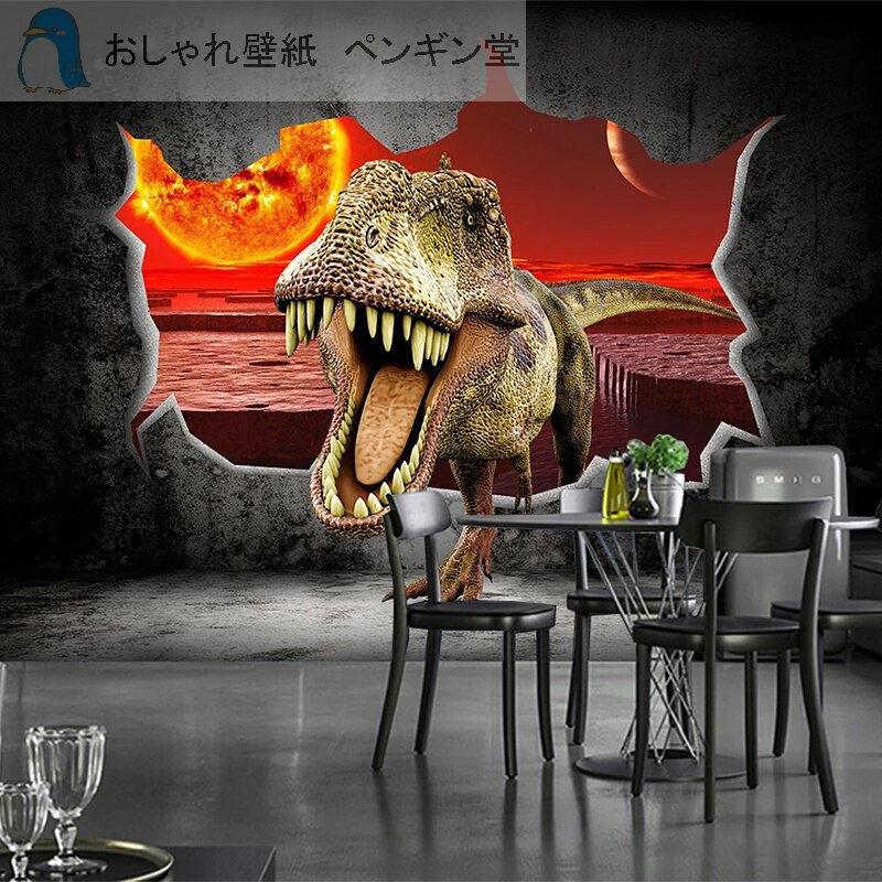 壁紙 ３d 立体 おしゃれ Diy お店 部屋 リビング 和室 和柄 和風寝室 輸入壁紙 動物 恐竜 トリックアート 防水 Ae おしゃれ壁紙カーテンのペンギン堂 通販 Yahoo ショッピング
