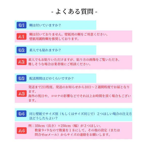 壁紙 ３d 立体 おしゃれ Diy お店 部屋 リビング 輸入壁紙 防水 葉っぱ 緑 シンプル 植物 Ae おしゃれ壁紙カーテンのペンギン堂 通販 Yahoo ショッピング