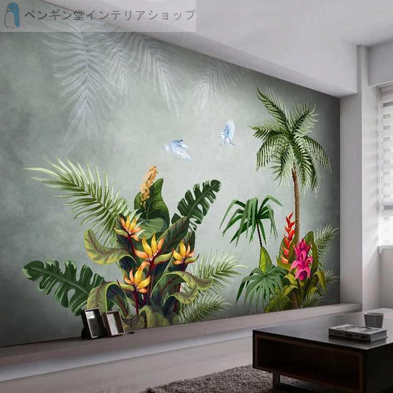 壁紙 ３d 立体 おしゃれ お店 部屋 リビング 輸入壁紙 防水 防カビ 防音 ヤシの木 モンステラ 緑 Diy Ae おしゃれ壁紙カーテンのペンギン堂 通販 Yahoo ショッピング