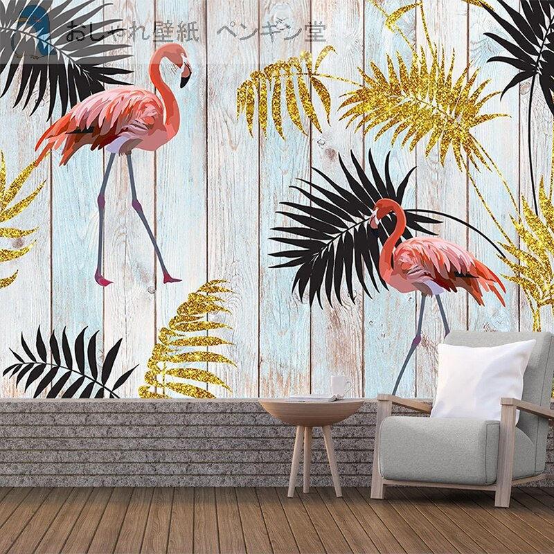 壁紙 ３d 立体 おしゃれ Diy お店 部屋 リビング 寝室 輸入壁紙 自然葉 南国 動物 フラミンゴ 防水 Ae おしゃれ壁紙カーテンのペンギン堂 通販 Yahoo ショッピング