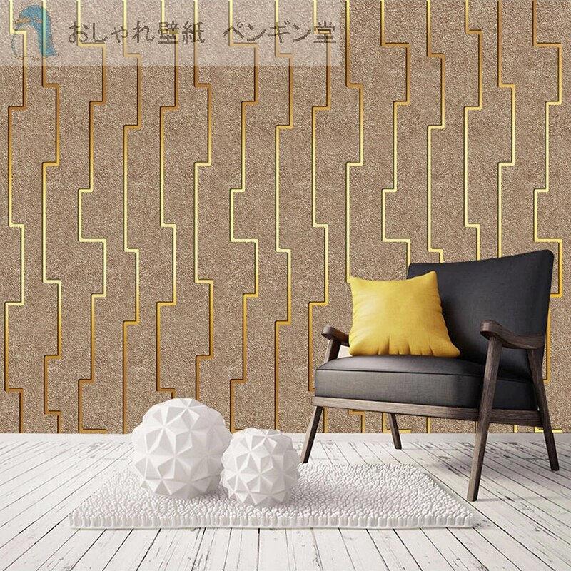 壁紙 ３d 立体 おしゃれ Diy お店 部屋 リビング 寝室 輸入壁紙 幾何学 大理石金属 ゴールド 金色 防水 Ae おしゃれ壁紙カーテンのペンギン堂 通販 Yahoo ショッピング