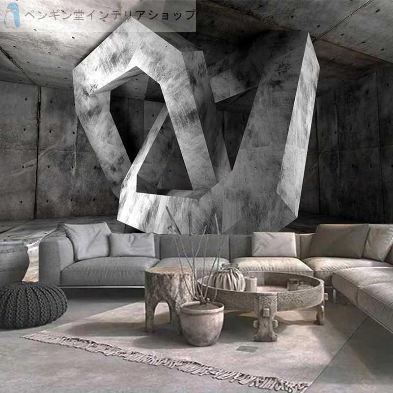 壁紙 ３d 立体 おしゃれ Diy お店 部屋 リビング 輸入壁紙 防水 映画セット風 スタイリッシュ グレー Ae おしゃれ壁紙カーテンのペンギン堂 通販 Yahoo ショッピング