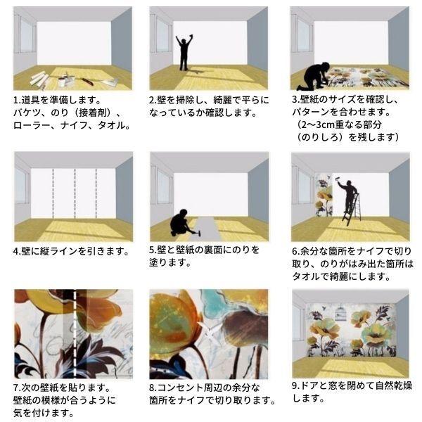 壁紙 おしゃれ ３d 立体 輸入壁紙 部屋 リビング 防水 防カビ 防音 和風 金箔 金 ゴールド Diy Ae おしゃれ壁紙カーテンのペンギン堂 通販 Yahoo ショッピング