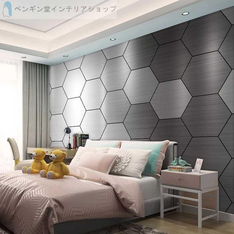 壁紙 ３d 立体 おしゃれ Diy お店 部屋 リビング 寝室 輸入壁紙 幾何学 六角形 グレー系 防水 Ae おしゃれ壁紙カーテンのペンギン堂 通販 Yahoo ショッピング